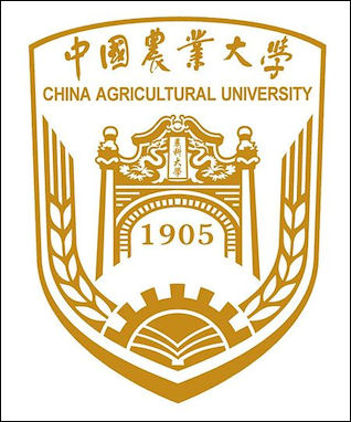 20111124-wIKI c China_Agricultural_University_Logo.jpg